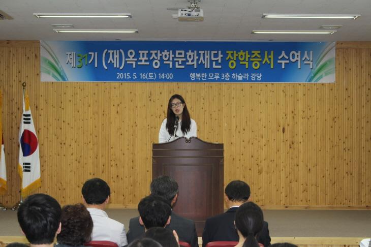 resize_IMG_1660.JPG