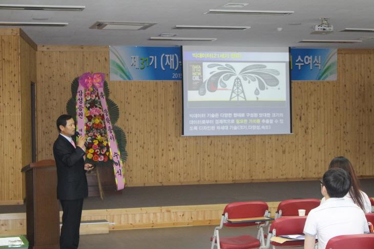 resize_IMG_1671.JPG