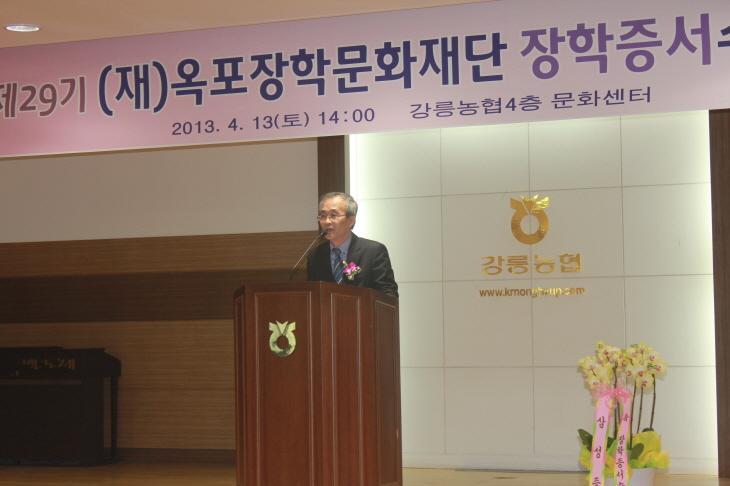 resize_IMG_4740.JPG