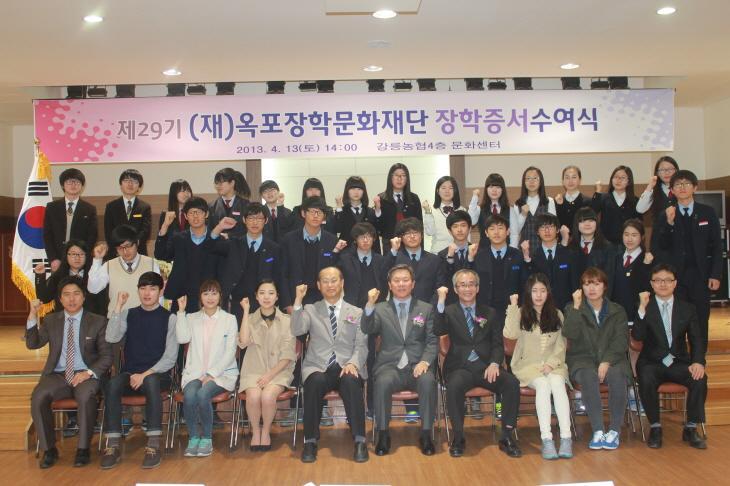 resize_IMG_4773.JPG