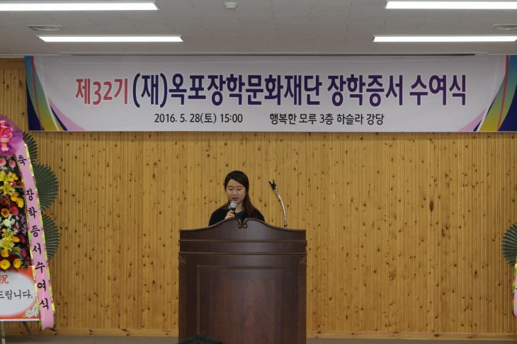 resized_IMG_1742.JPG