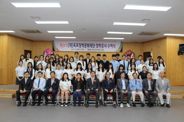 resized_IMG_1747.JPG