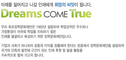 설립자