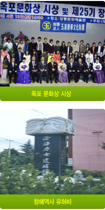 문화사업